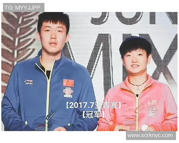 王伟专访：从青涩少年到乒乓球传奇的奋斗与荣耀之路