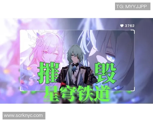 火花队与天空的激烈对决点燃赛场激情引发观众热烈反响